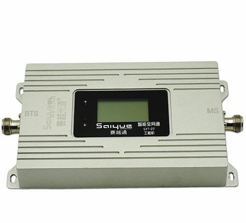 西乡双频手机信号增强器800㎡