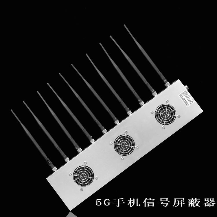 西乡外置10天线移动通信干扰器