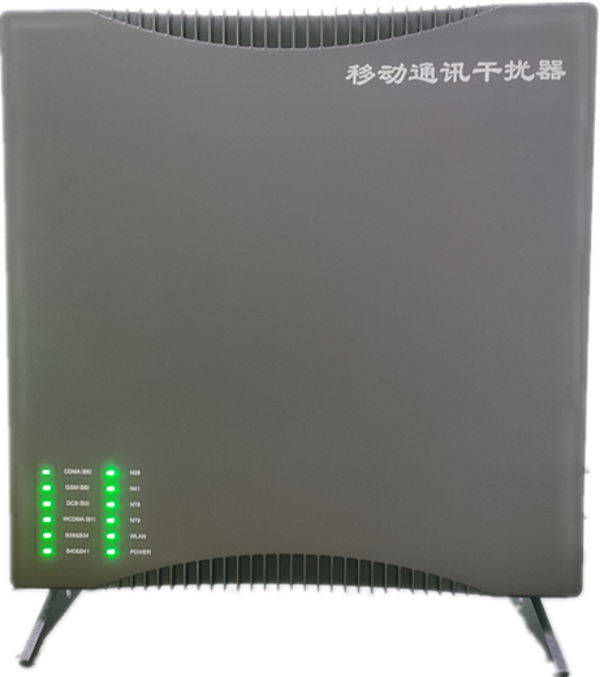  西乡信令级放装型数字移动通信干扰器
