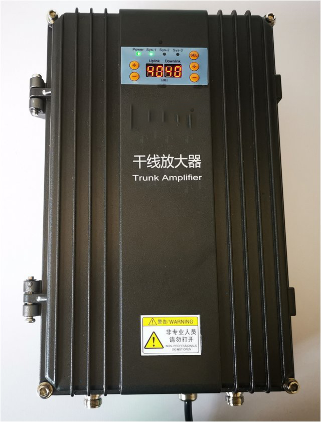  西乡FM调频广播双向干线放大器